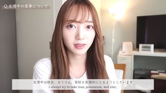 生理中のダイエット Youtube