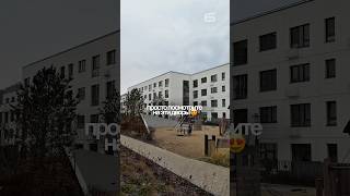 Квартиры со ставкой 3,9% на весь срок в Тюмени 🫶🏻 #рекомендации #недвижимость