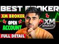 XM Account Open Kaise Kare? (Step-by-Step)