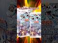 最強のトゥーンがヤバすぎるんですがｗ #遊戯王 #青眼の白龍 #トレカ #yugioh #最新情報 #shorts #vジャンプ #ocg #トゥーン #武藤遊戯 #遊戯王