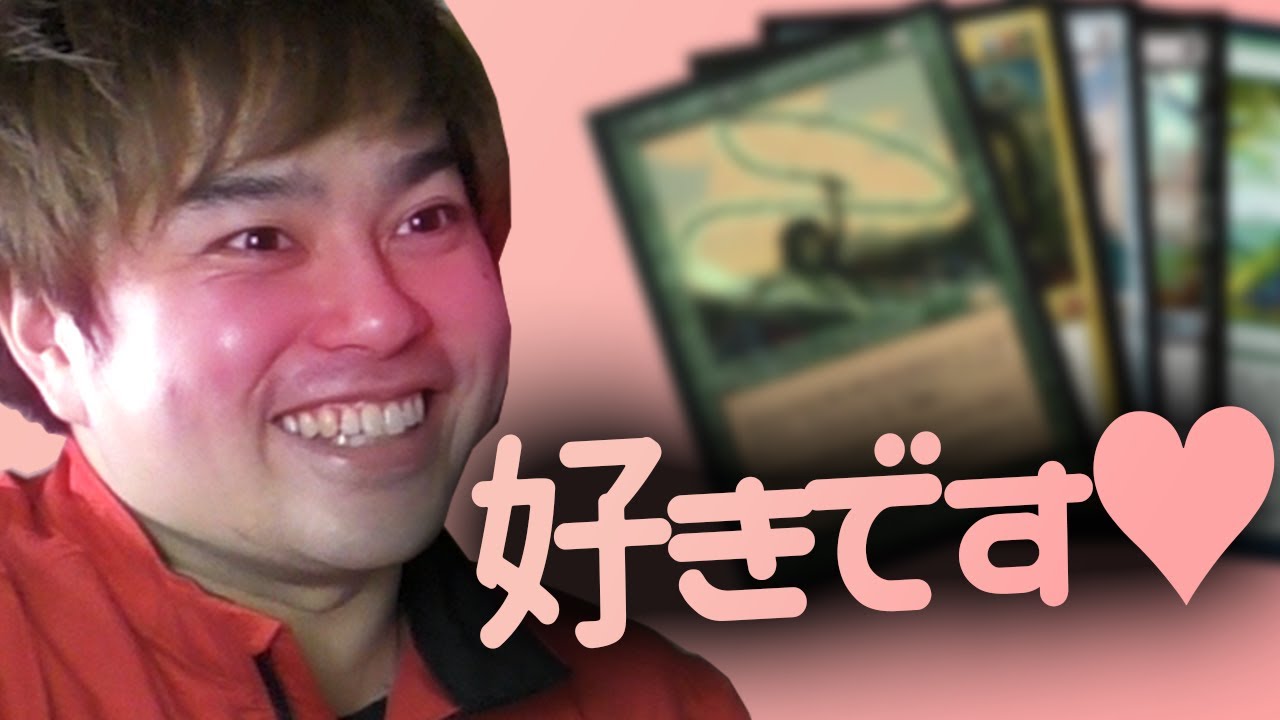 激語り トロピ大塚お気に入りカードtop5 Youtube