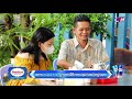 រឿង៖ខ្ចិលស្ល | បានមើលបានសើចCTN😂😂