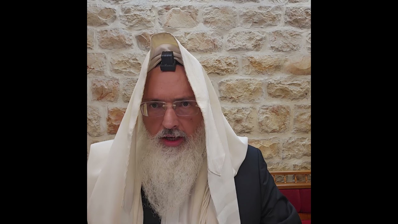 הלכה יומית/התרת נדרים באלול/רב דניאל בניזרי