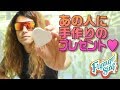 《HOW TO》WAXリメイク術【Flying Surf】