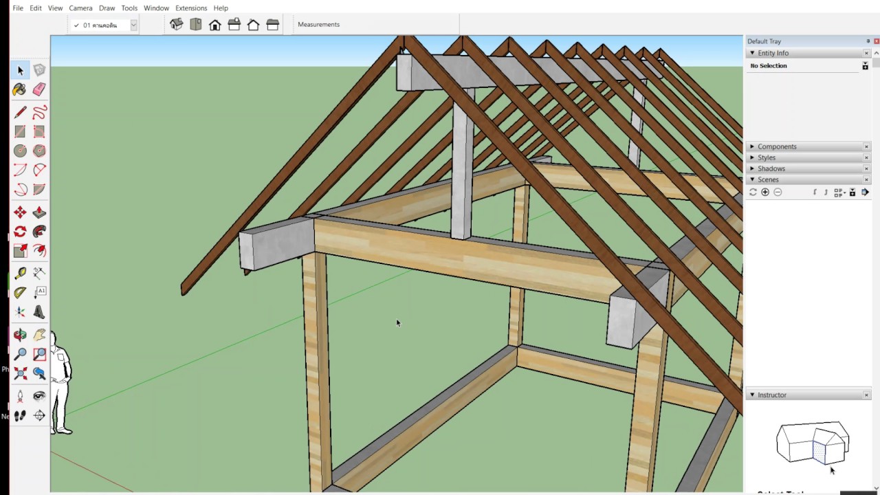 profile builder 2 sketchup free download