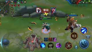 20190603-2 Lose