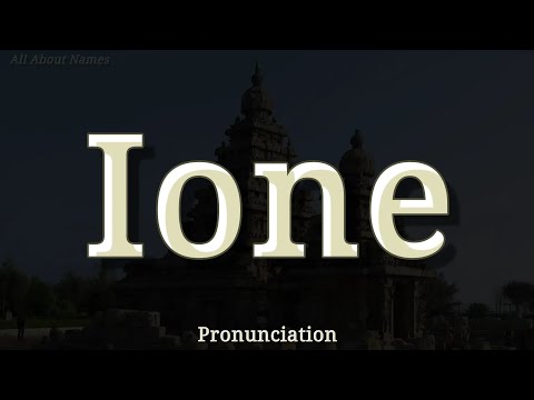 How to Pronounce