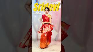 Tribute to @sridevi.kapoor Ma’am ❤️🙏!!!  #ytshortsindia #bhumikatiwari