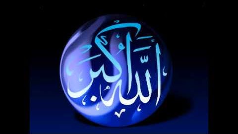 سورة المنافقون ناصر القطامي.avi