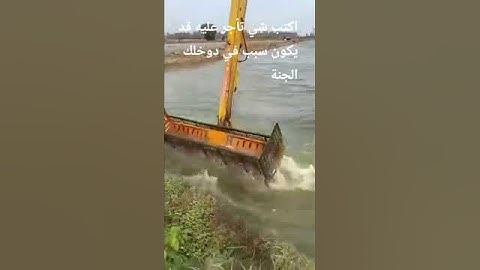 اقرا التعليقات قران الكريم