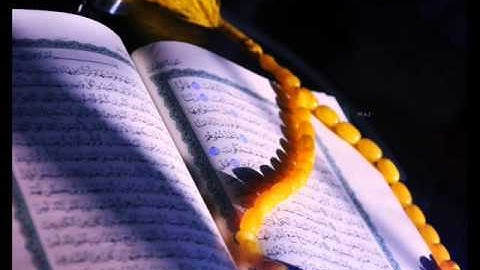 سورة الزمر 1 .... سامر جلول ...... suret el zoumar .... samer jalloul