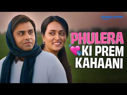 Phulera Ki Prem Kahaani ft. Sachiv Ji and Rinki | Panchayat Season 4 | Prime Video India