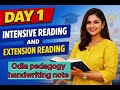 Intensive Reading and Extension Reading..#Odia Redagogy  #Newchannel .Day 1 #Sikhya Sutra .