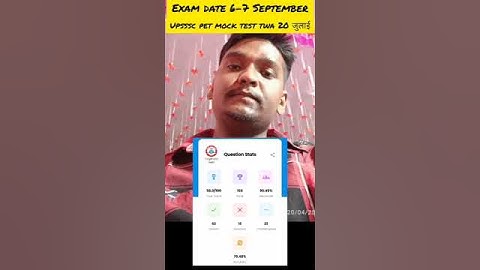 Thumbnail of upsssc pet mock test twa#ytshort #mocktest #restart #pet #animals