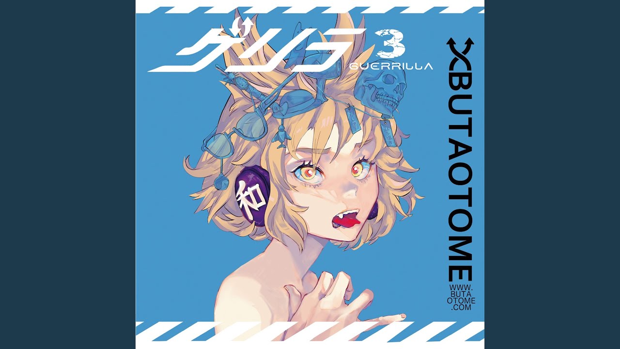 Mira 越-ETSU-【↓MELLOW↓】 en YouTube Mira 越-ETSU-【↓MELLOW↓】 en YouTube