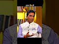 AURA 1000++ #shorts #raghavchadha #politics #raghav #reelsinstagram #kumarvishwas