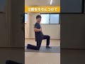 『キッチンでこれやってない⁉️😏』