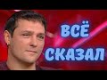 Слёзы не сдержать! Шатунов не умолчал! Это горе, что случилось с группой! Его не стало