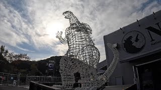 Godzilla Museum at Nijigen no Mori