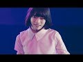 ヤなことそっとミュート - ポケットにレベリー 20190720 MAWA LOOP 2019 At.なんばhatch