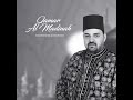 الفين صلى الله على زين الوجود خورشيد