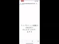 寄付のご報告　2025/7/28