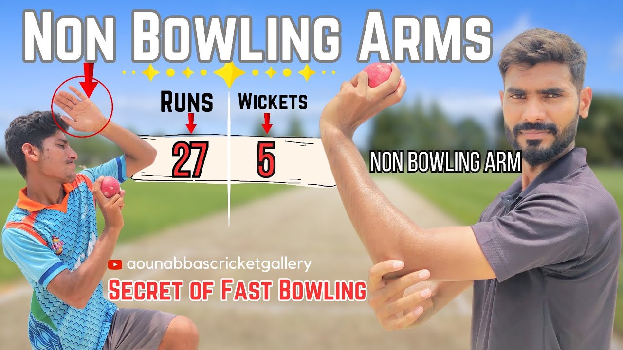 Use the Non-BOWLING Arms in Fast bowling | fast bowling mein non bowling arm ka istamal karna sekho