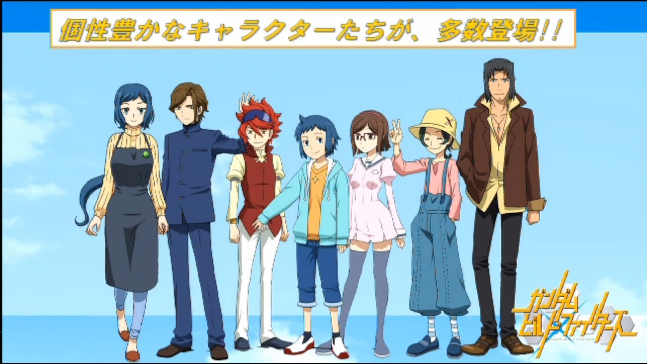 Gundam Build Fighters Anime Review Youtube Gundam Build Fighters Anime Review Youtube