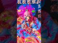 maiye ke arti utaro re Mangal geet gao #ridhi #viral #radha #you #tube