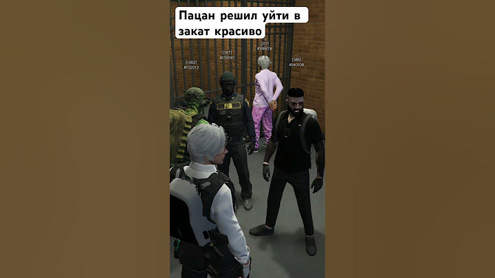 Ушел в закат красиво