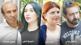 لعب بسيارة خصمه ليسرق رزقه… الله قلبها عليه وخسر كل شي!