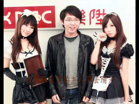 專業可愛女僕-愛麗絲&amp;小步-樂陞科技XPEC下午茶女僕.flv