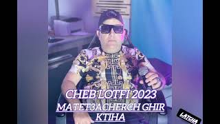 Cheb Lotfi 2023/Heya 3Jebha DooLar/.Manini Sahar.Live Soulazur💥🔥