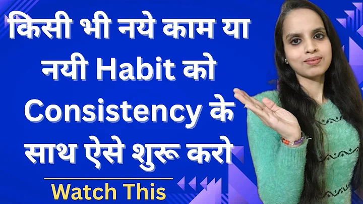 How To Stick To Habits And Routines Without Falling Off || Rainbow Sandhya