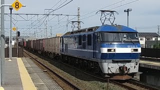 臨8052ﾚ EF210-6号機牽引貨物列車(上り)相見駅通過&313系(下り)相見駅到着～出発まで