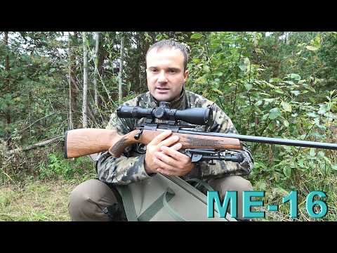 ATAMAN ME-16 in .22 LR. Testing 9 types of ammunition. A new .22 rimfire in two calibers.