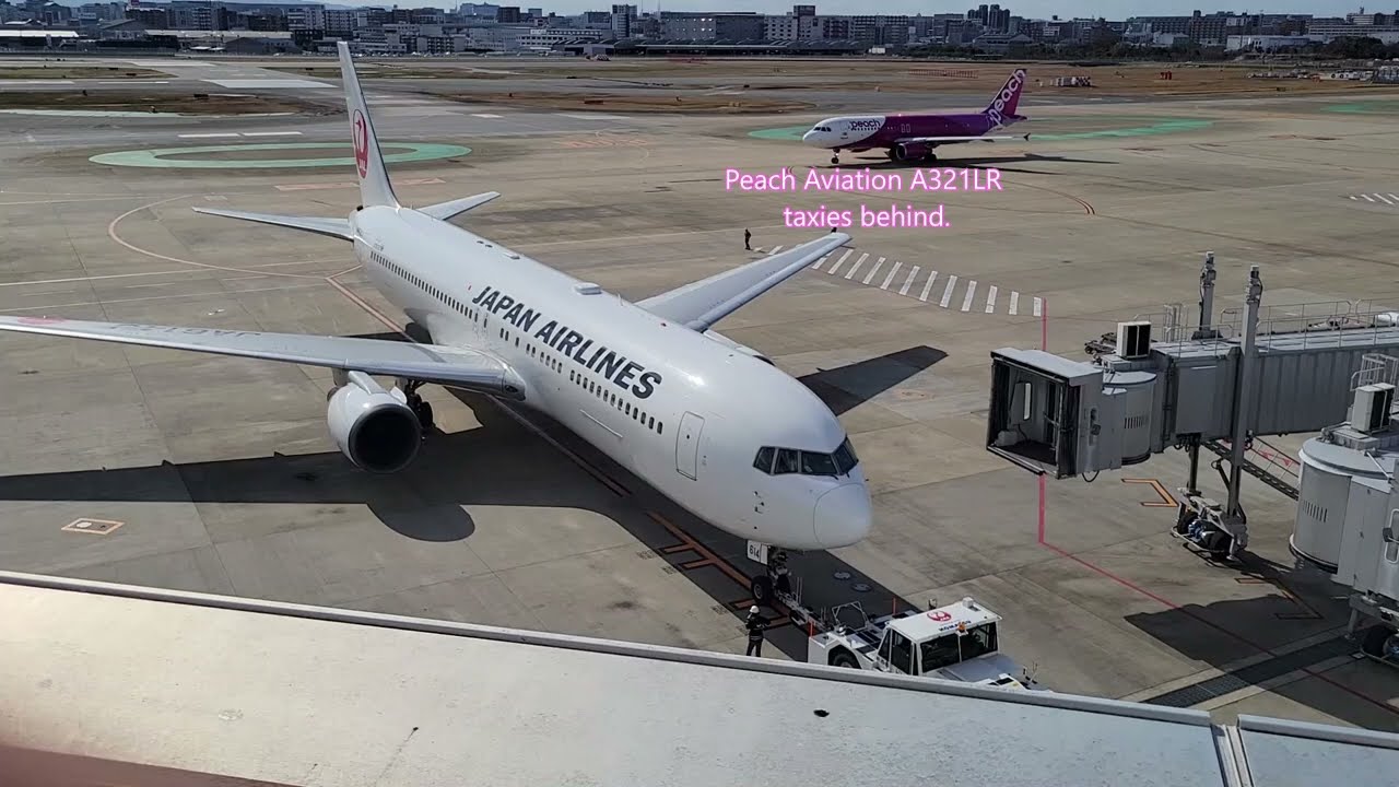 JAL B767 Farewell & Welcome: Stunning Airport Operations in Fukuoka