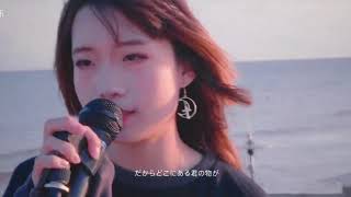 枯野樂隊 - 三行情書（ demo ）