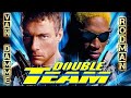 Double Team (1997) Jean-Claude Van Damme, Dennis Rodman