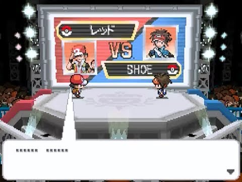 Pokemon Black & White 2 World Tournament vs Red