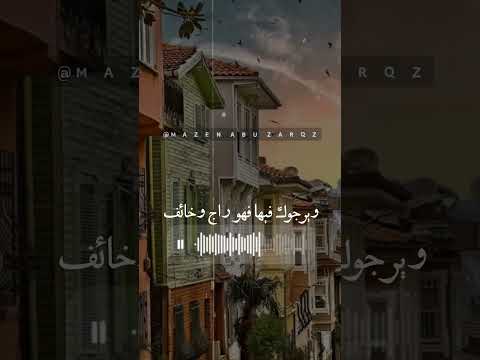 إذا لم يكن هناك من الله عفو ورحمة الدكتور مبروك زيد الخير مبروك زيد الخير الشيخ مبروك زيد الخير