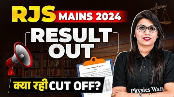 RJS Mains 2024 Result Out 📢| Interview Schedule | RJS 2024 Cut Off | Judiciary By PW