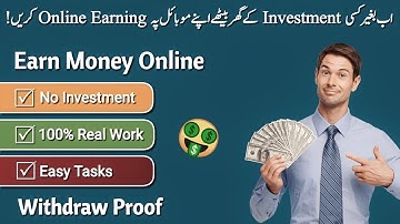 How to earn money || How to Make Money Online 2024 || Sproutgigs Part 1