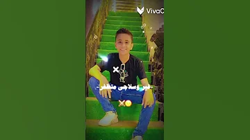 يا مساء العكننة 