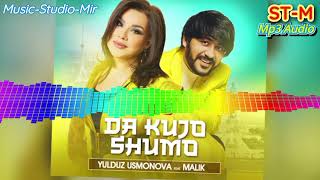 Yulduz Usmonova-Da kujo shumo #2023 #new #premyera #Studio-Mir