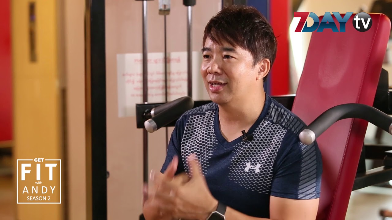 Gym Trainer တစ္ေယာက္ျဖစ္ခ်င္ရင္