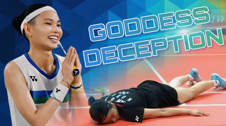 Tai Tzu Ying 戴資穎 The GODDESS of Deception - DayDayNews