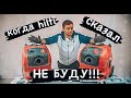 РЕМОНТ ПЫЛЕСОСА HILTI VC 20-U