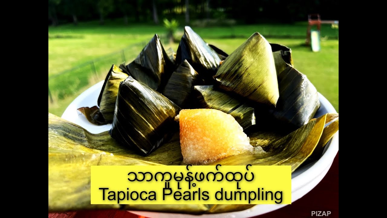 သာကူမုန့်ဖက်ထုပ် ( Tapioca pearls dumplings ) Myanmar street foods, dessert.