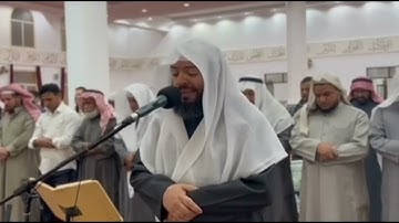 صلاة التراويح - ليلة 1 رمضان 1446ه || الشيخ وديع اليمني من سورة البقرة - مسجد عبد اللطيف المزيني